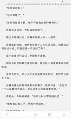 乐鱼网页版